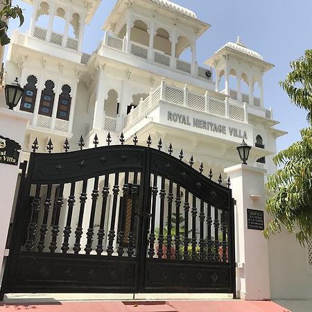 Royal Heritage Villa Udajpur Zewnętrze zdjęcie